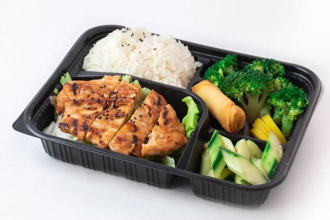 Teriyaki Chicken Bento 照燒雞肉便當盒